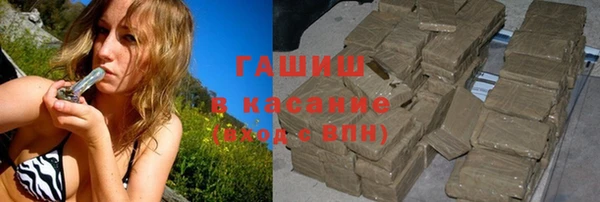 метадон Костерёво