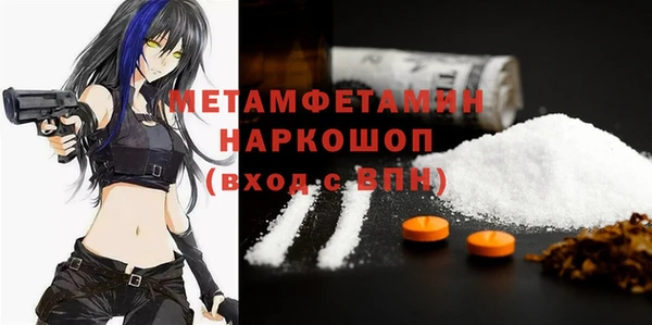 индика Краснотурьинск