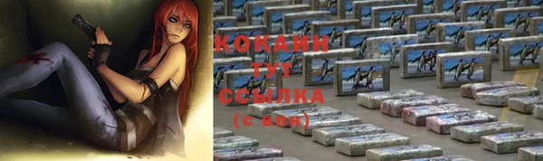 метадон Костерёво