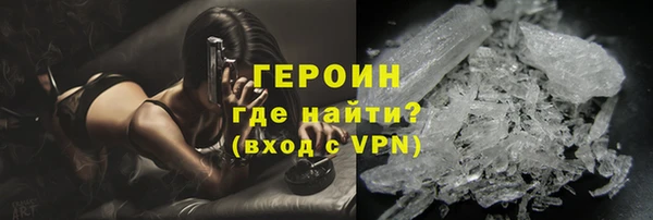 индика Краснотурьинск