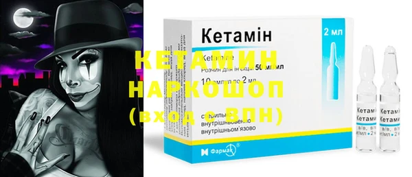 мет Козельск