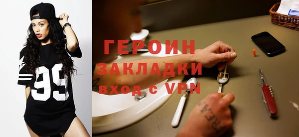 MDMA Козловка