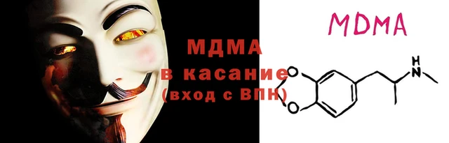 a pvp Корсаков