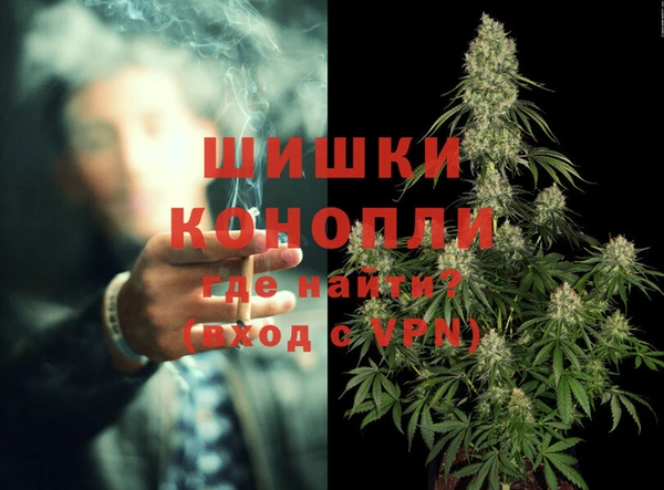 дистиллят марихуана Краснослободск