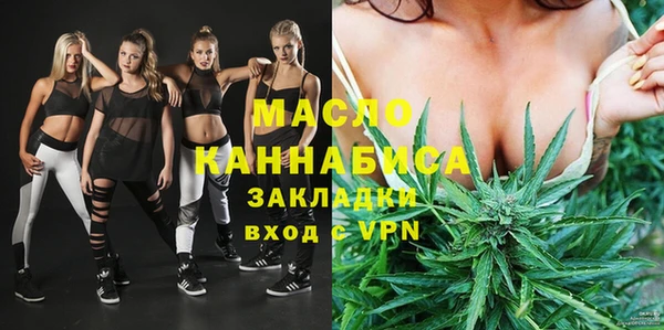 кокс Кодинск