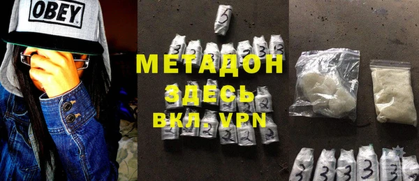 индика Краснотурьинск