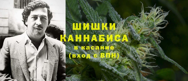 альфа пвп VHQ Кулебаки